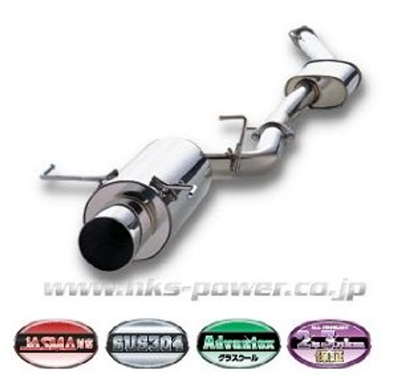 HKS HKS Hi-Power Exhaust Hi-Power Exhaust; Silent Hi-Power; JDM Special  Order